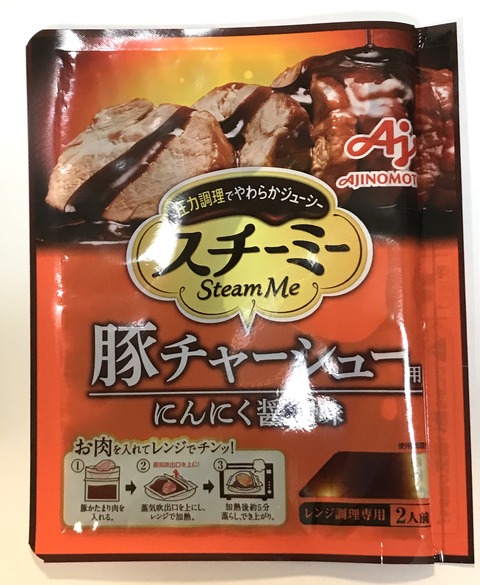 2D507136-E8E9-4067-98BB-EFC935DFAC86