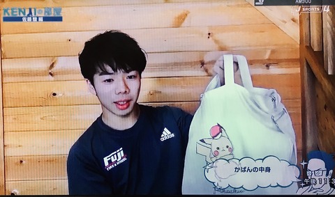 E5224FB7-BB8D-49D2-B87B-E6DF884A914B