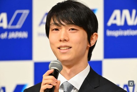 プロ転向会見　1