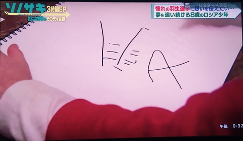 FullSizeRender (138)