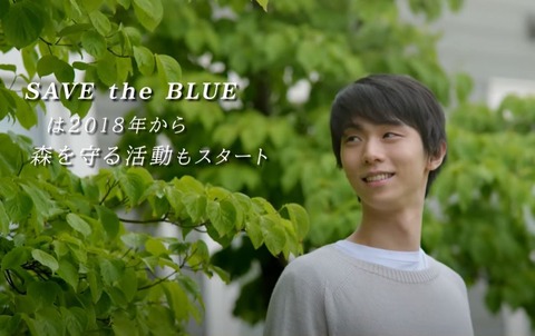 Frau 8月号　YouTube　8