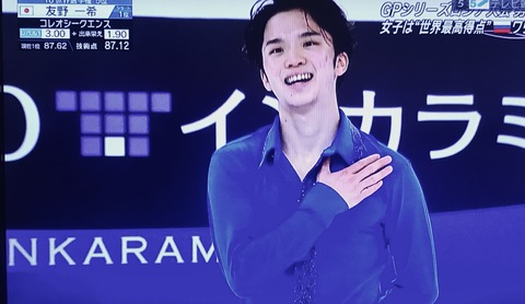 127D6D80-8BF3-4462-B2C7-1DF73FD6678D