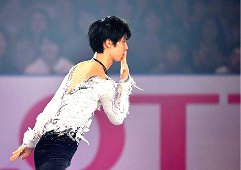 17 国別 ex 投げkiss 1 (2)_Fotor