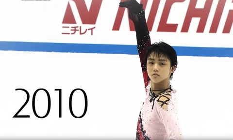 19 NHK杯 羽生結弦 1
