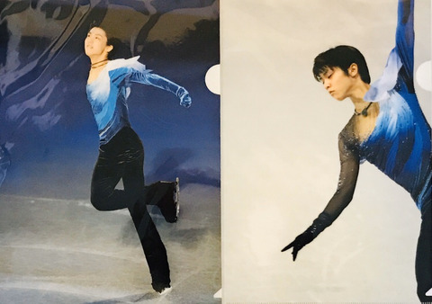 FullSizeRender - 2020-12-18T175312.965