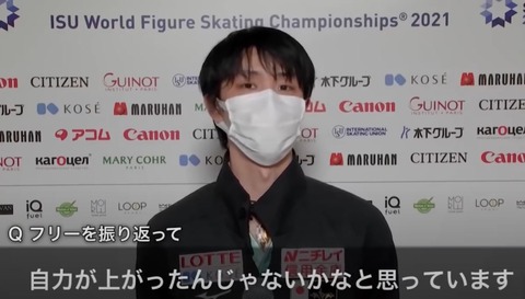 21 World  インタ集　20