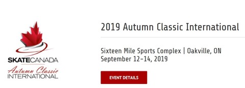 19 オータムクラシック 2