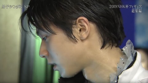 19 NHK杯　総集編　14