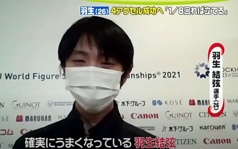 21 World  インタ集　40_Fotor