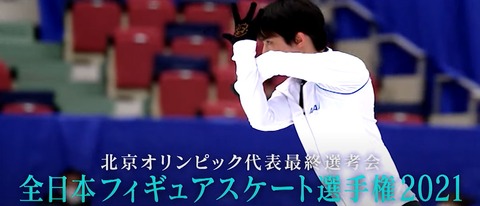 21 全日本　番宣　7