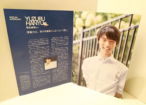 FullSizeRender - 2020-11-08T231226.815