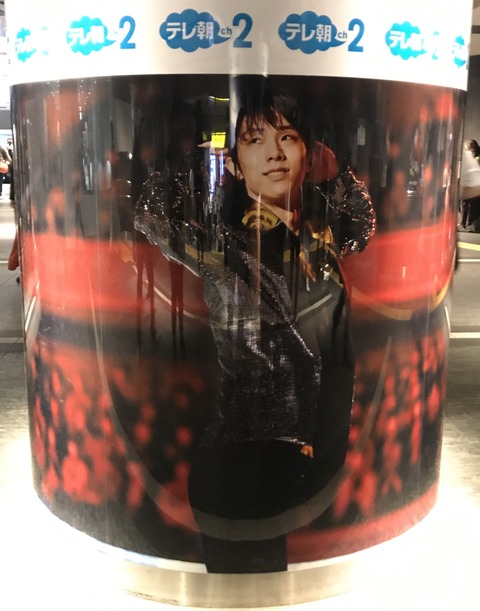 9CC873B6-F3C3-4FEB-A04A-3B3B8F7CAE91