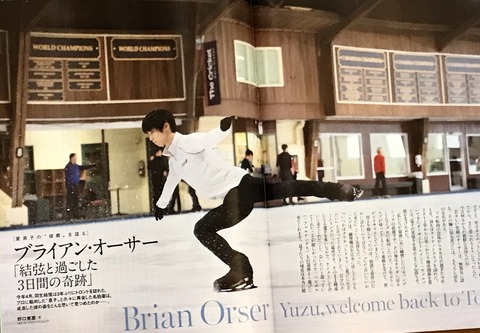 EF558ED8-3465-4455-A330-CFE2E372D499