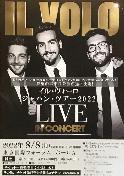 D5CB2014-6253-4B0B-ADA4-121904B9955F