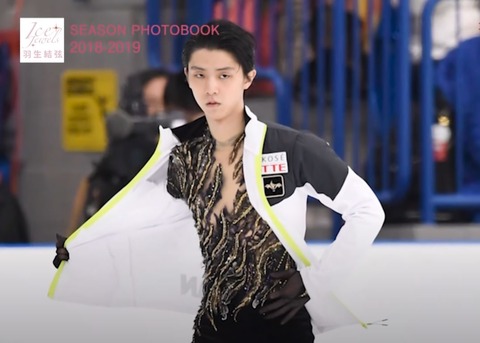 SEASON PHOTOBOOK　2018-19　前編　45