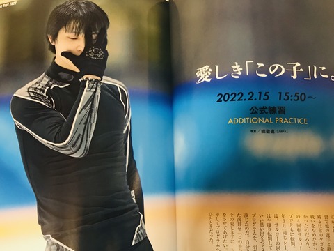 2546A355-DFF9-4197-BF4A-386A4F416348