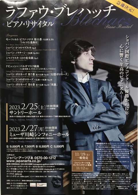 6DFD7509-942E-4877-B5CC-28F703817469