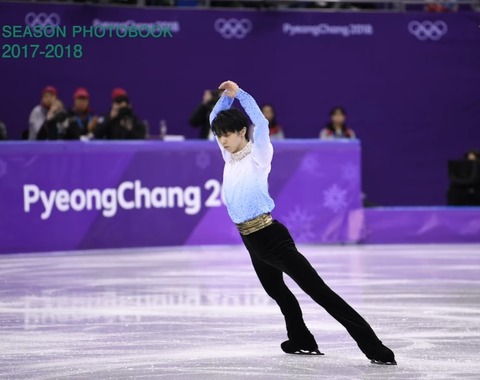 SEASON PHOTOBOOK　2017-18　前編　30