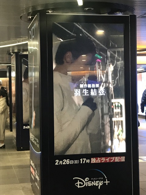 9D1382A6-3FC0-43E3-BB24-BD9BB4DA93BB