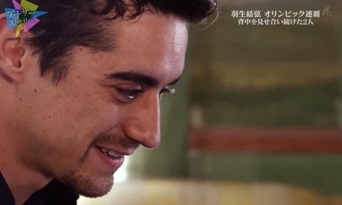 アナザーストーリー　ハビ　20