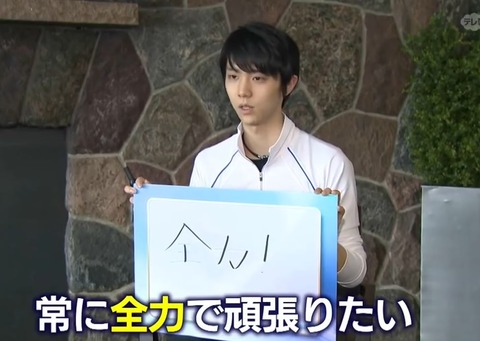 18 GPシリーズ　5
