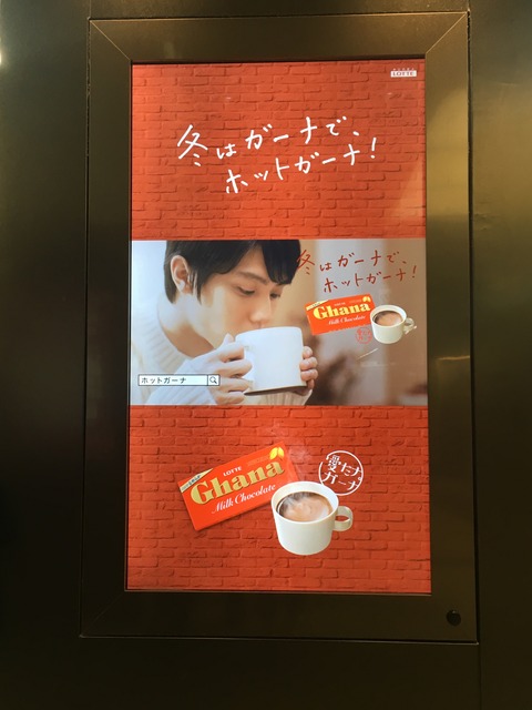 FullSizeRender (131)