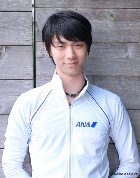 蒼い炎　2　裏表紙