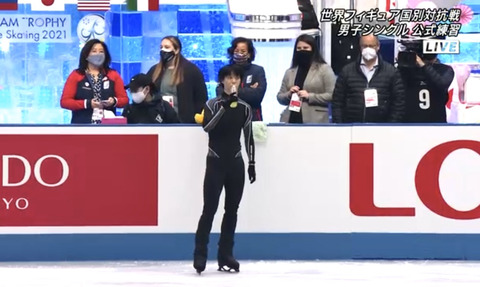 FullSizeRender - 2021-04-15T125907.197