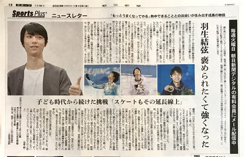 AD81CE23-E9B6-486F-8267-B4173B0D66A3