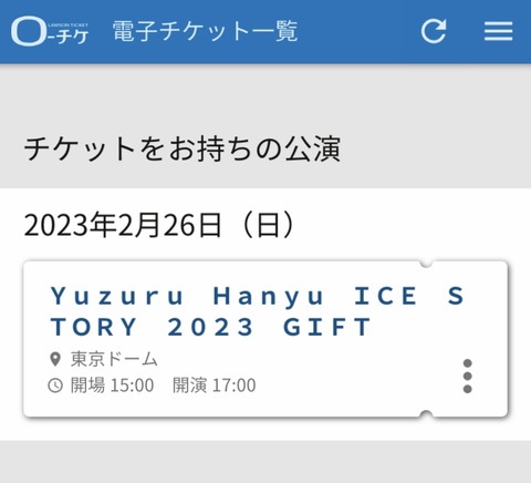 6C265400-C7C1-4B75-8D9D-C614DD125C8A