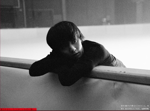 LOTTE 読売新聞 6