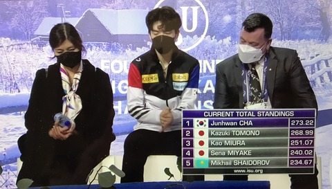 A797C352-E279-49D6-B3F2-47DD8D1870E6