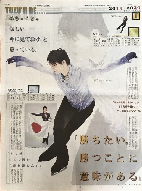 27328235-C126-4961-9210-4E42E9348267