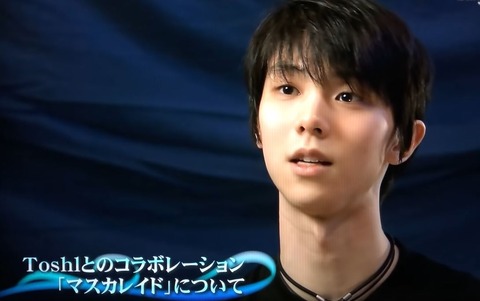 19 FaOI 富山 インタ 3