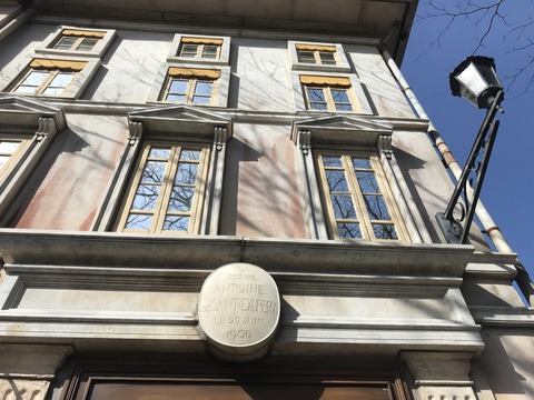 000C4E42-7AE9-4136-A5D3-C126D4CD2D56