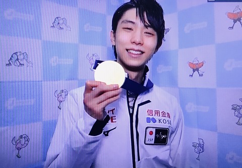 E40292D2-96D5-4EA2-B3EE-EC9F8AB08F62