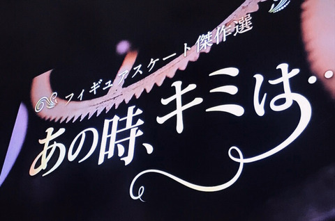 FullSizeRender - 2020-11-09T143753.615