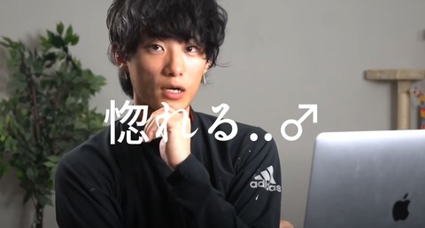 バレエダンサー　13