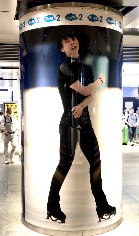 4B9F96E0-1762-4A27-97BB-E5773C981B00