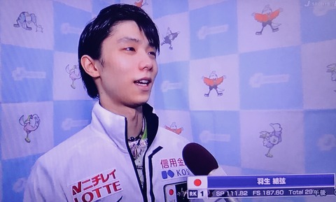 F6A485FF-2005-4F4E-94C2-07DE3AE16F4D