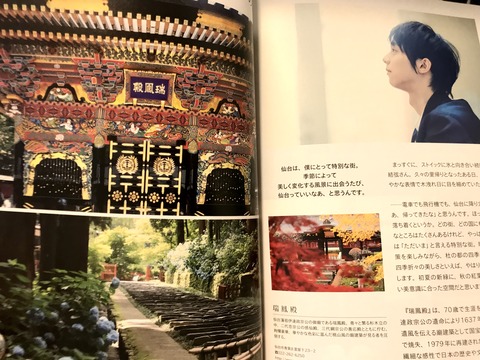 0552E40A-F202-4445-8A1D-4251C8872366