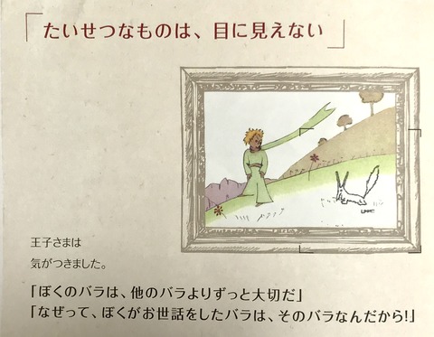 16F0D59A-9547-43C4-AC1A-17F1071CFDF9