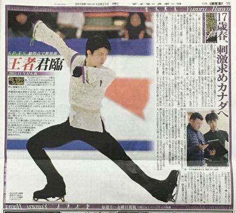 E9E3F381-2746-4AC1-88D5-B1ACDFB7370D