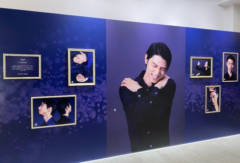 雪肌精　キャンペーン　3月　2