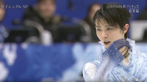 19 NHK杯　総集編　10