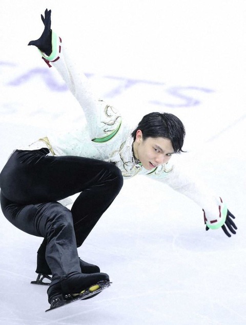 20 4CC  羽生結弦語る　3