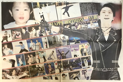 306DB94D-634A-4F95-8F27-345112A46747