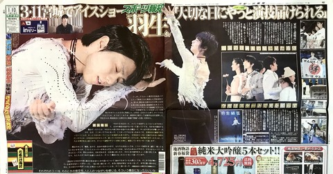 34DD0696-8E59-457A-9CB3-85DE89721803