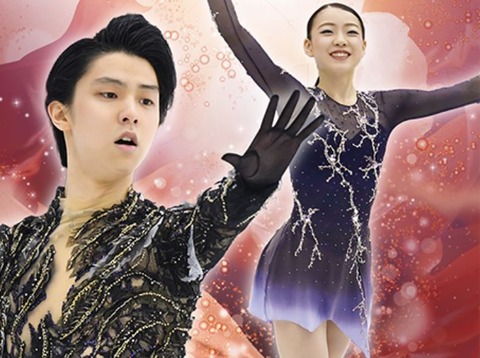 オータムクラシック　ch2