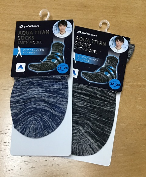 22FADF39-7D92-4508-8A97-1A01DB772293